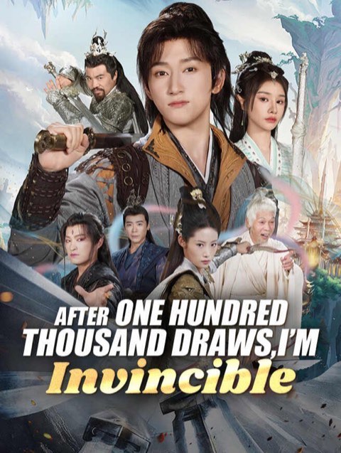 After One Hundred Thousand Draws I’m Invincible